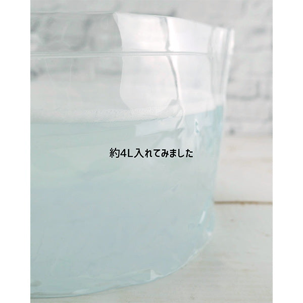 【まとめ買い】洗濯バケツ 携帯できる洗濯おけ クリア 9001/027063