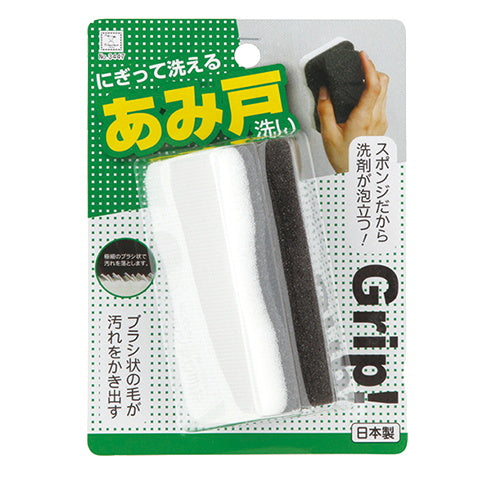 【まとめ買い】Grip アミ戸洗い 網戸掃除ブラシ 0520/027072