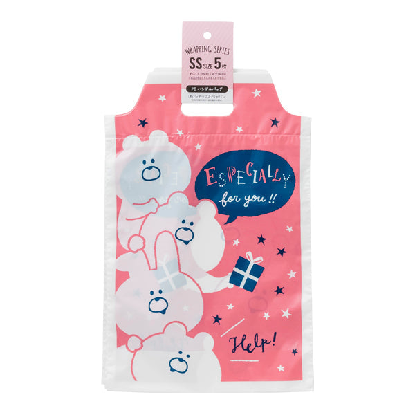 【まとめ買い】PEハンドルバッグ SS 5枚 アニマルキャラ 0936/027218