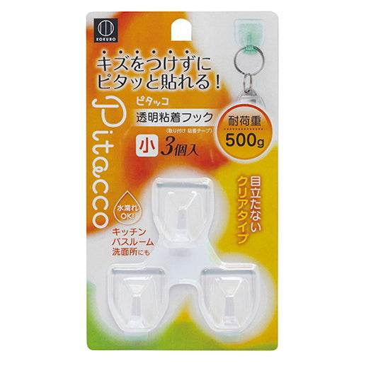 【まとめ買い】Pitacco 透明粘着フック 3個入 小 クリア 0520/027337