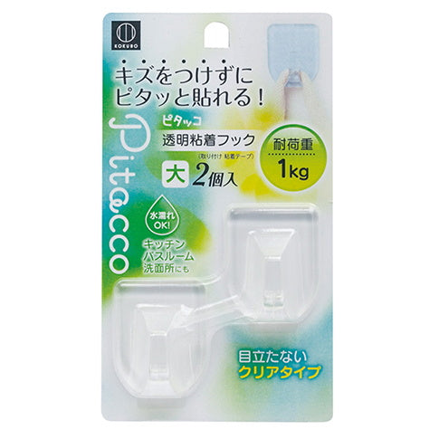【まとめ買い】Pitacco 透明粘着フック 2個入 大 クリア 0520/027339