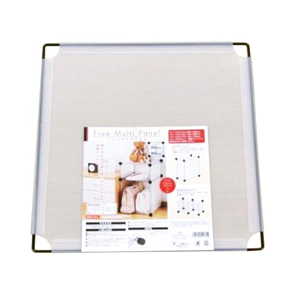 まとめ買い】フリーマルチパネル 大 約355×355mm 0330/027471 | ワッツ