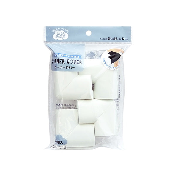 【まとめ買い】ハローベビー コーナーカバー コーナークッション 怪我防止 0490/027646