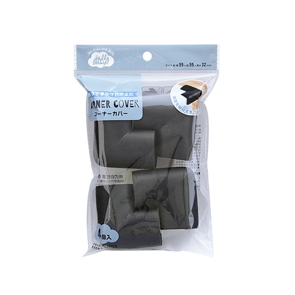 【まとめ買い】ハローベビー コーナーカバー コーナークッション 怪我防止 0490/027646
