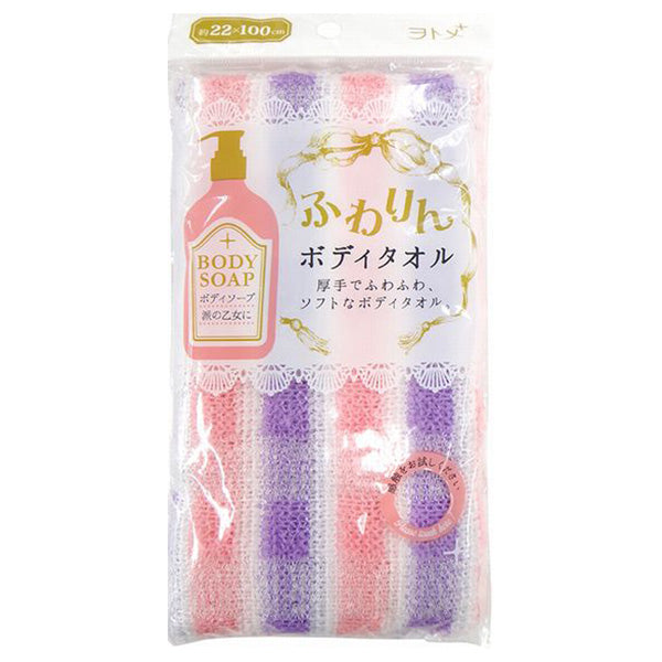 【まとめ買い】ヲトメ+ ふわりんボディタオル 0510/027802