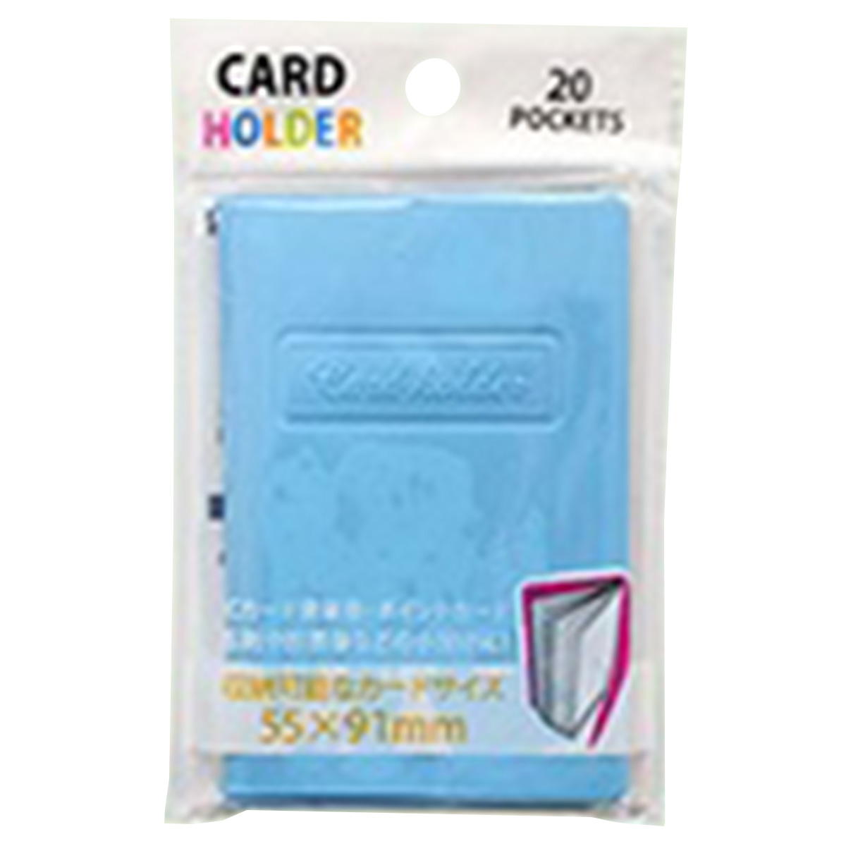 まとめ買い】カードホルダー0344/027993 | ワッツ