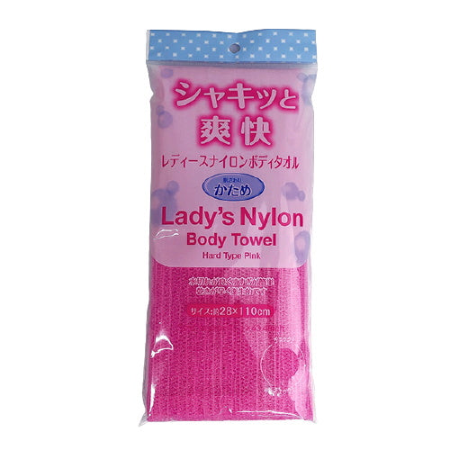 【まとめ買い】ナイロンタオル ボディスポンジ ボディタオル ボディネットレディースPB.ナイロンボディタオル かため ピンク 0808/028455