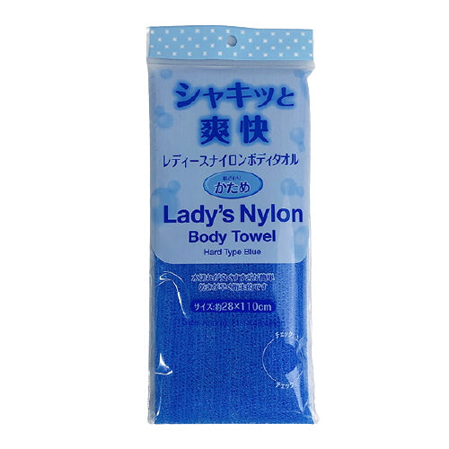 【まとめ買い】ナイロンタオル ボディスポンジ ボディタオル ボディネット レディースPB.ナイロンボディタオル かため ブルー 0808/028456