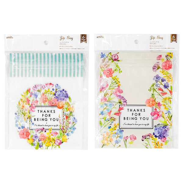 【まとめ買い】ジップバッグ M 6P ボタニカル 0356/028982