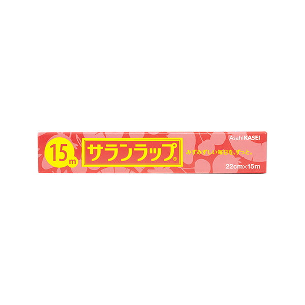 【まとめ買い】旭化成 サランラップ 22cm×15m 1526/029100