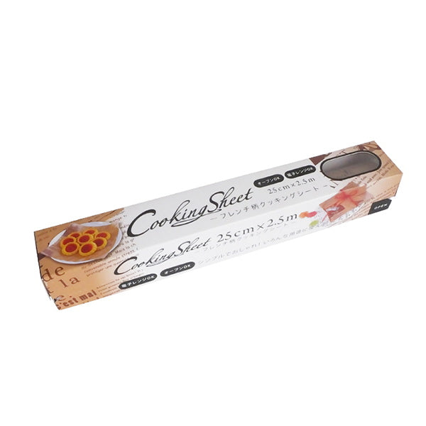 【まとめ買い】フレンチ柄クッキングシート 25cm×2.5m 0490/029334