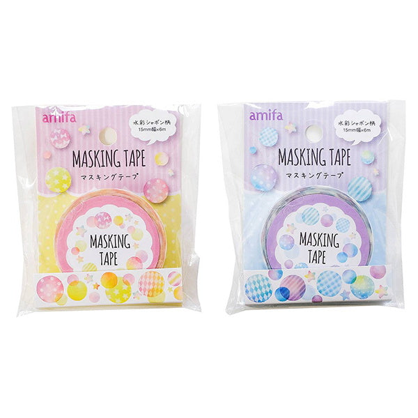 【まとめ買い】マスキングテープ 水彩シャボン 15mm×6m 0356/029893