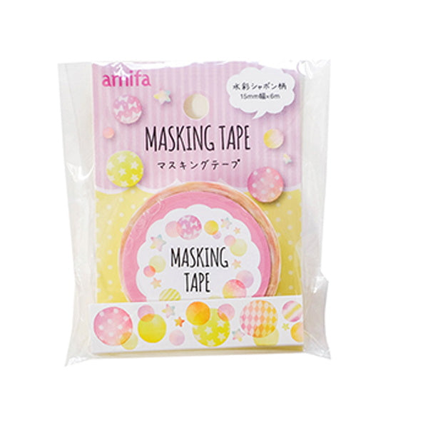 【まとめ買い】マスキングテープ 水彩シャボン 15mm×6m 0356/029893