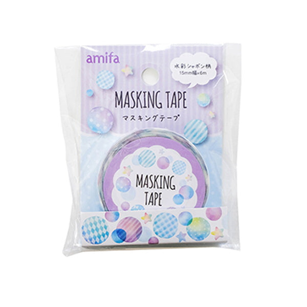 【まとめ買い】マスキングテープ 水彩シャボン 15mm×6m 0356/029893