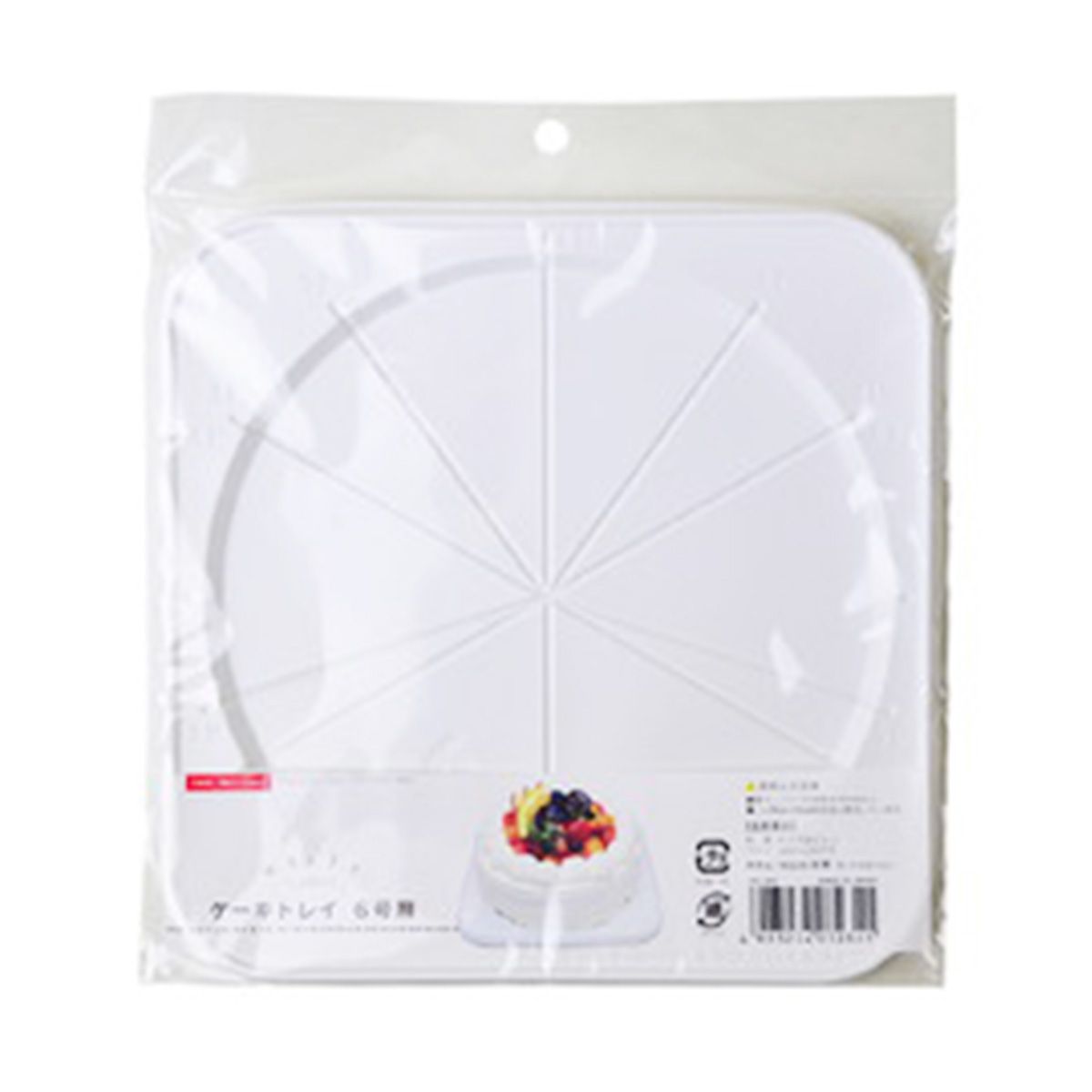 【まとめ買い】ケーキトレイ6号用1P 9001/029911