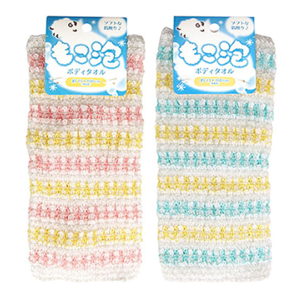 【まとめ買い】ボディスポンジ ボディネット もこ泡ソフトボディタオル (ピンク&イエロー・グリーン&イエロー) 0510/030417