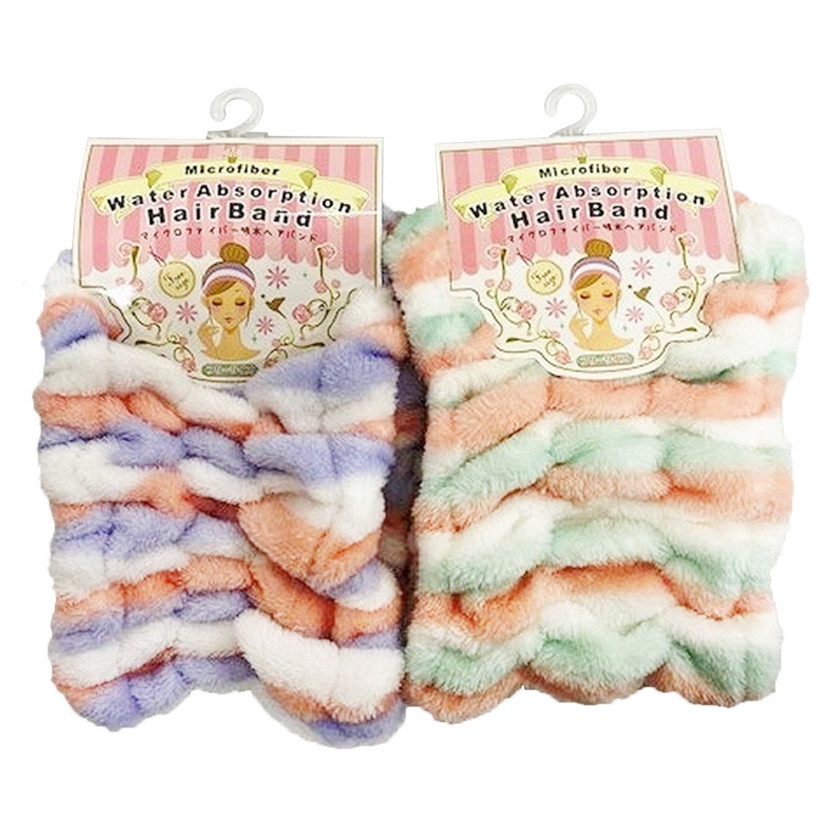 【まとめ買い】マイクロファイバー吸水ヘアバンド 0808/030482