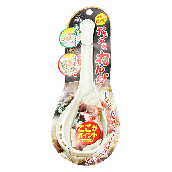 【まとめ買い】蓮華 たっぷりれんげ 0330/030547