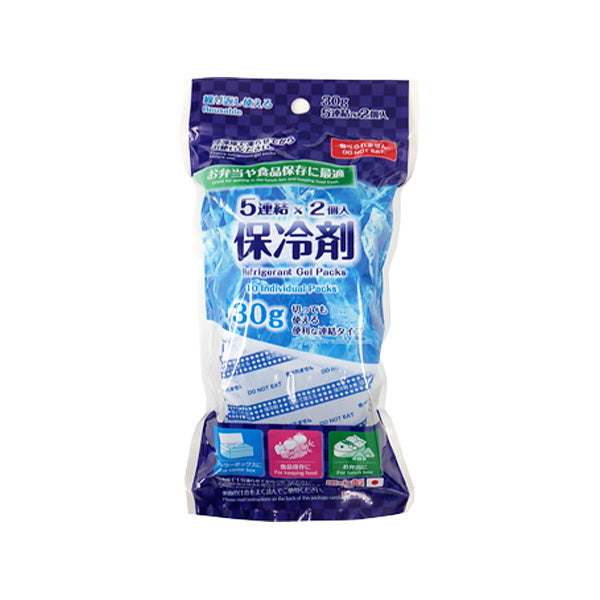 【まとめ買い】保冷剤30g 5連結 2個入 蓄冷剤 1523/030566