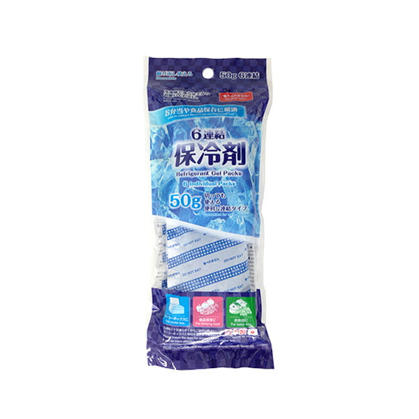 【まとめ買い】保冷剤50g 6連結 蓄冷剤 1523/030567