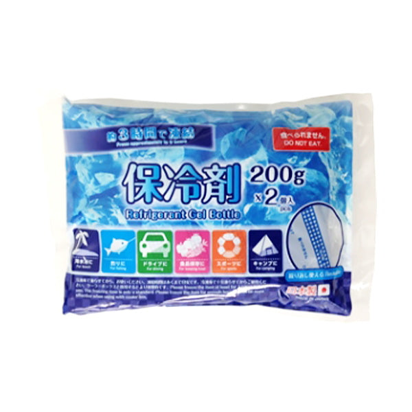【まとめ買い】保冷剤 200g 2個入 蓄冷剤 1523/030568