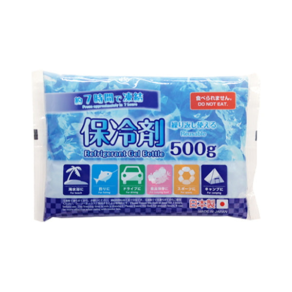 【まとめ買い】保冷剤 500g 蓄冷剤 1523/030569
