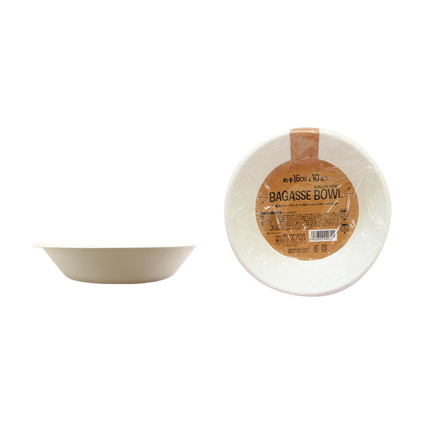 【まとめ買い】アウトドア用使い捨て食器 バガスボウル浅型 10枚入 φ16cm 0344/030858