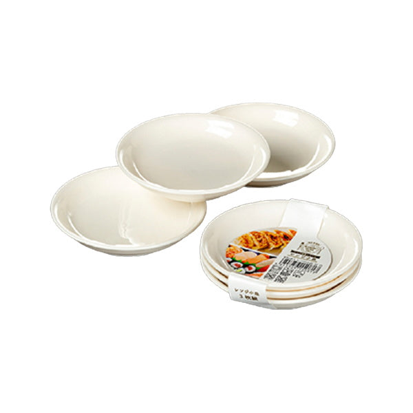 【まとめ買い】レンジ小皿 3P ホワイト 80ml 0523/030879