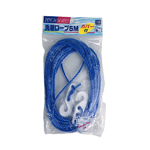 【まとめ買い】洗濯ロープ カバー付 5m 0808/030897
