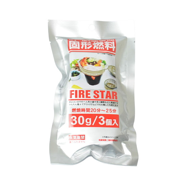 【まとめ買い】固形燃料 ファイヤースター3個入 9001/030903