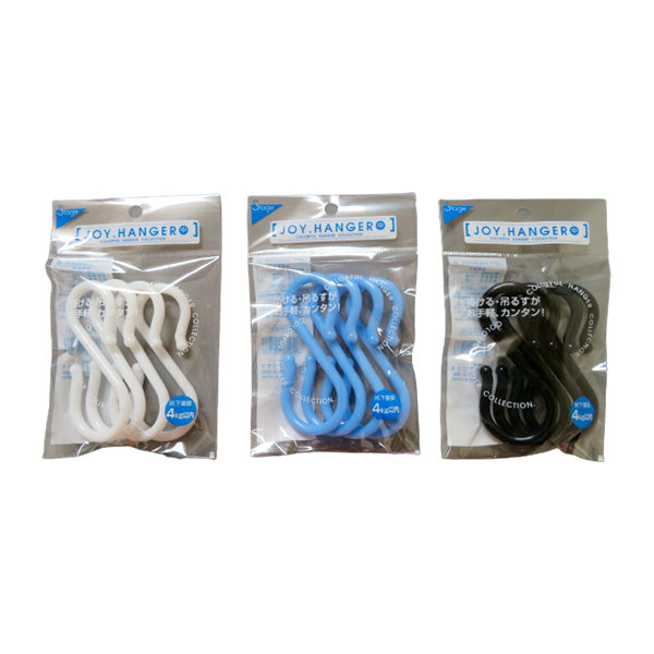 【まとめ買い】S字フック JOYハンガー 中 4P 9001/031072