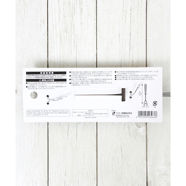 【まとめ買い】三角味噌マドラー 0330/031158