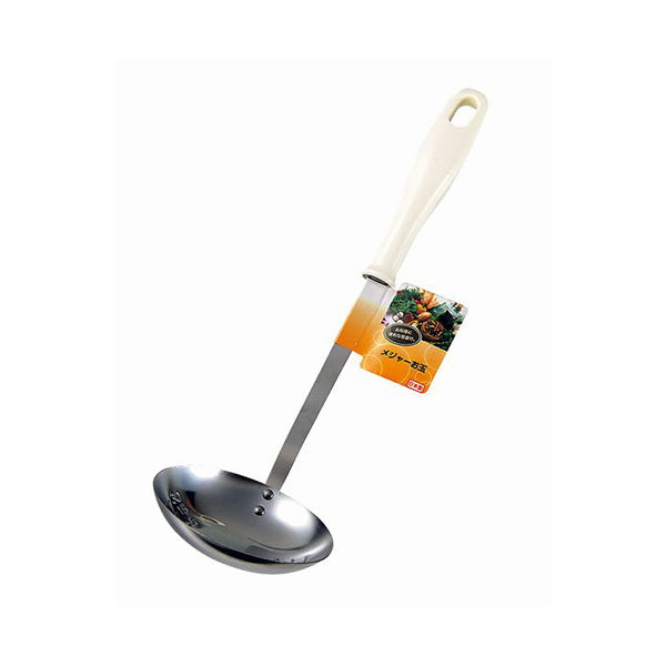 【まとめ買い】おたま レードル メジャーお玉 0330/031186