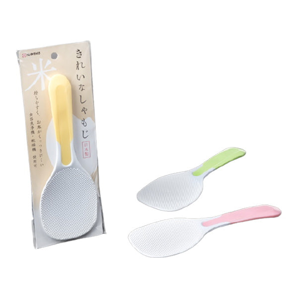 まとめ買い】杓文字 きれいなしゃもじ 0523/031222 | ワッツ