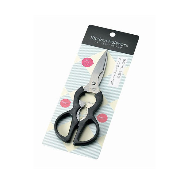 【まとめ買い】キッチンばさみ ステンレス キッチンハサミ B型 21cm ブラック 0330/031266