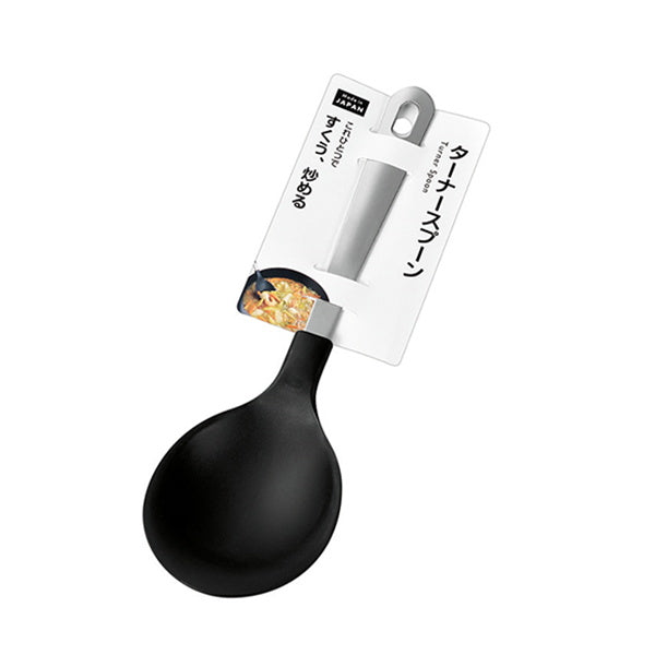 【まとめ買い】ターナー フライ返し ターナースプーン 0330/031267