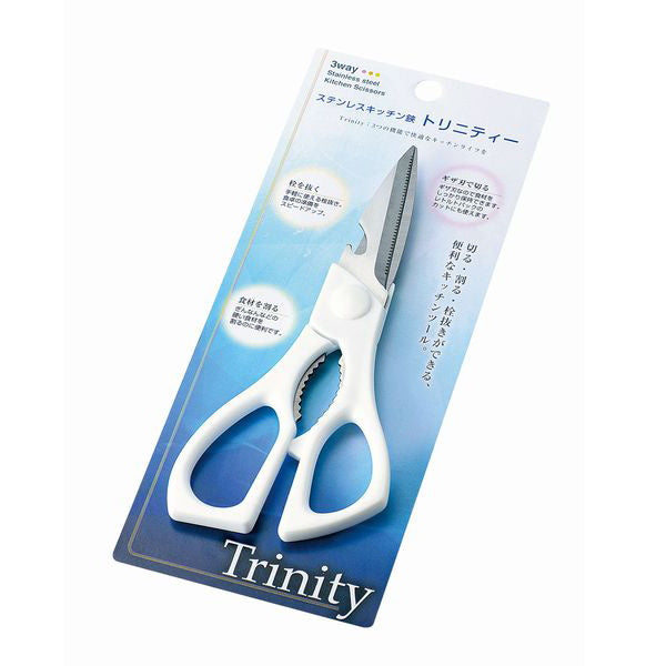 【まとめ買い】ステンレス製キッチン鋏 トリニティー  0330/031306