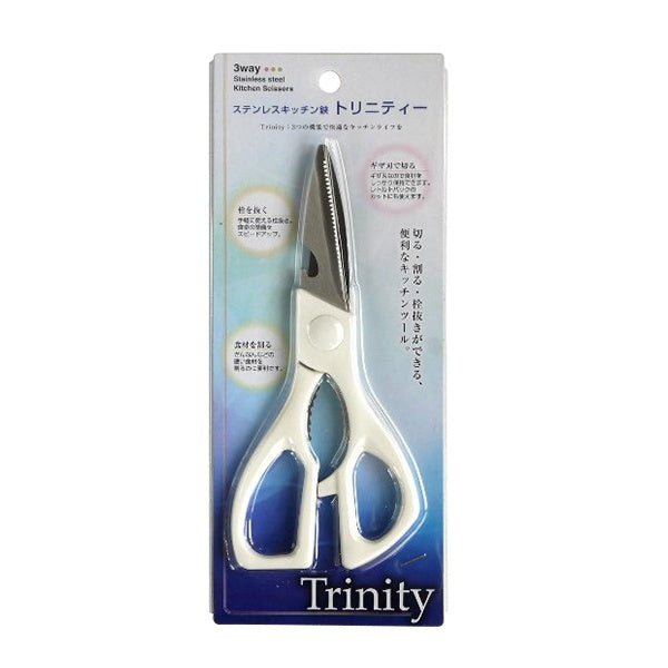 【まとめ買い】ステンレス製キッチン鋏 トリニティー  0330/031306