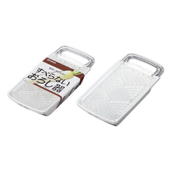 【まとめ買い】すべらないおろし器 0523/031406