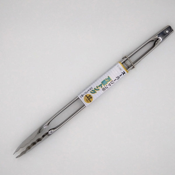 【まとめ買い】スーパージャンボ万能トング 40cm シルバー 0528/031451
