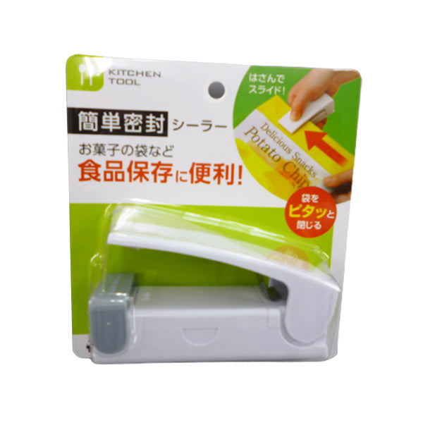 【まとめ買い】簡単密封シーラー 0459/031657