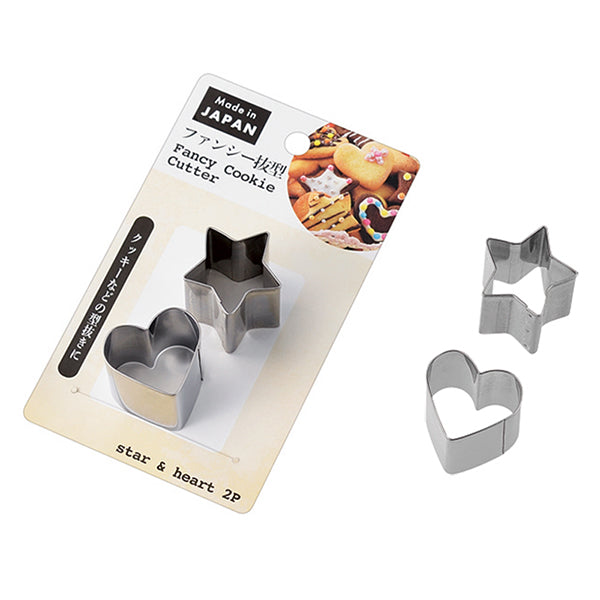 【まとめ買い】ファンシー抜型2P 星・ハート 0330/031661