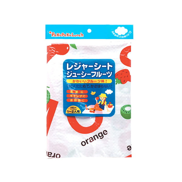 【まとめ買い】レジャーシート ピクニックシート ジューシーフルーツ柄 1~2人用 約80×110cm 0490/031970