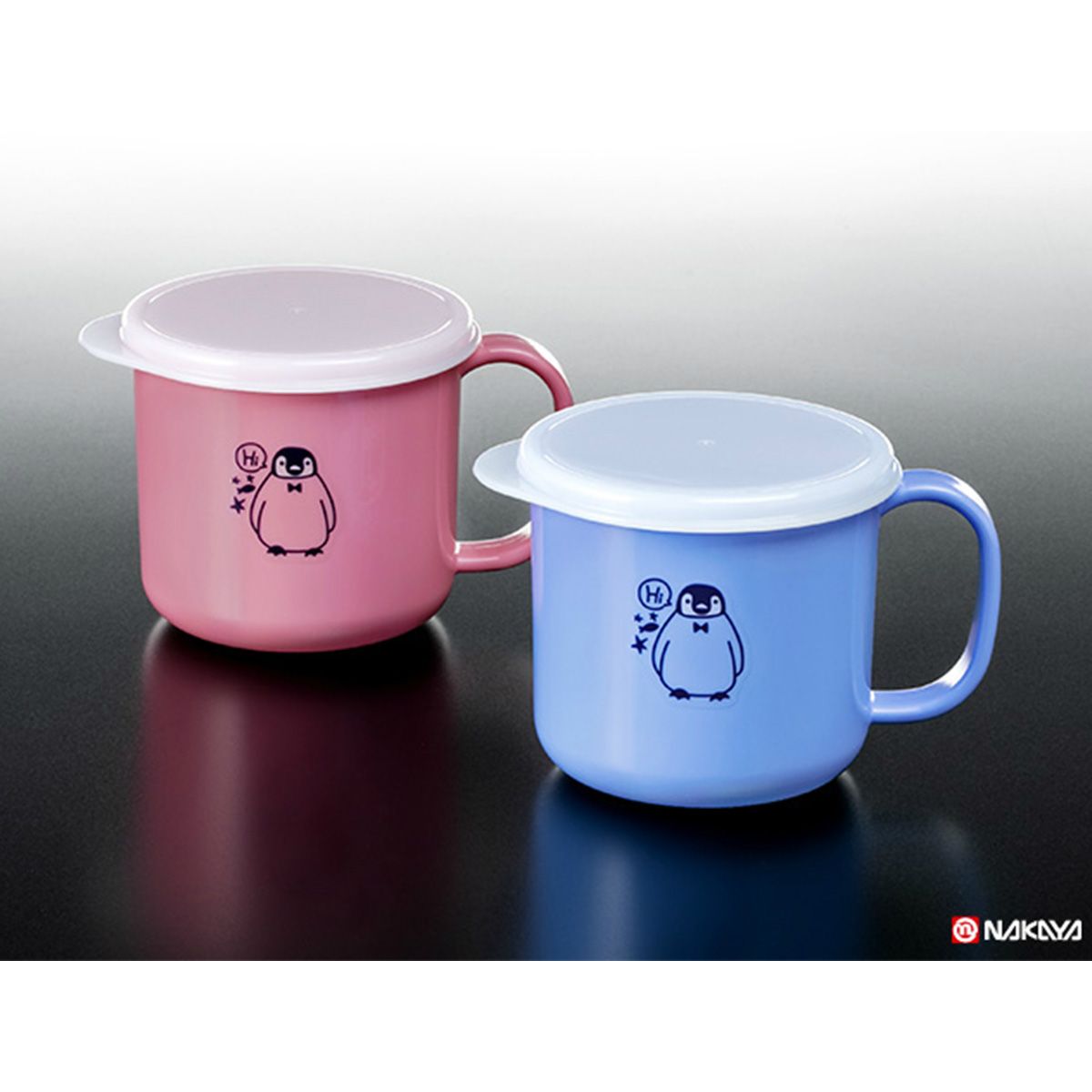 【まとめ買い】抗菌こどもコップ 200ml 0523/032039