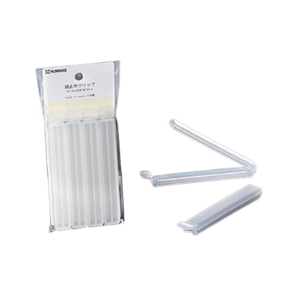 【まとめ買い】食品クリップ フードクリップ 袋止めクリップ 120 クリア 0523/032040