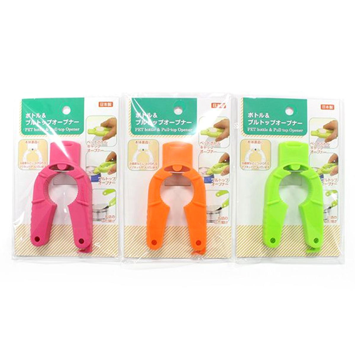 まとめ買い】ボトル&プルトップオープナー0330/032153 | ワッツ