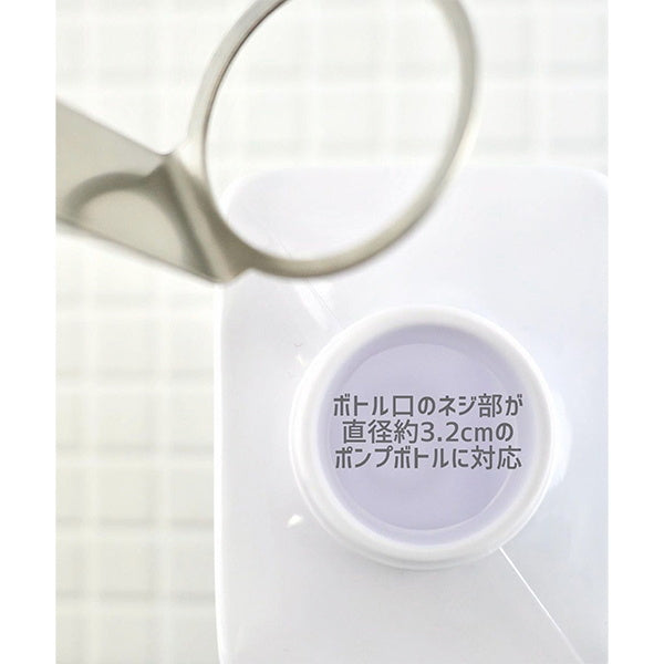 【まとめ買い】ボトルハンガー ボトル掛け ボトルフックステンレスボトルハンギングフック シルバー 0510/032156