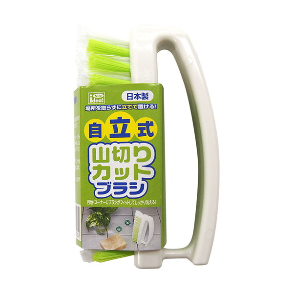 【まとめ買い】自立式山切りカットブラシ 0510/032245