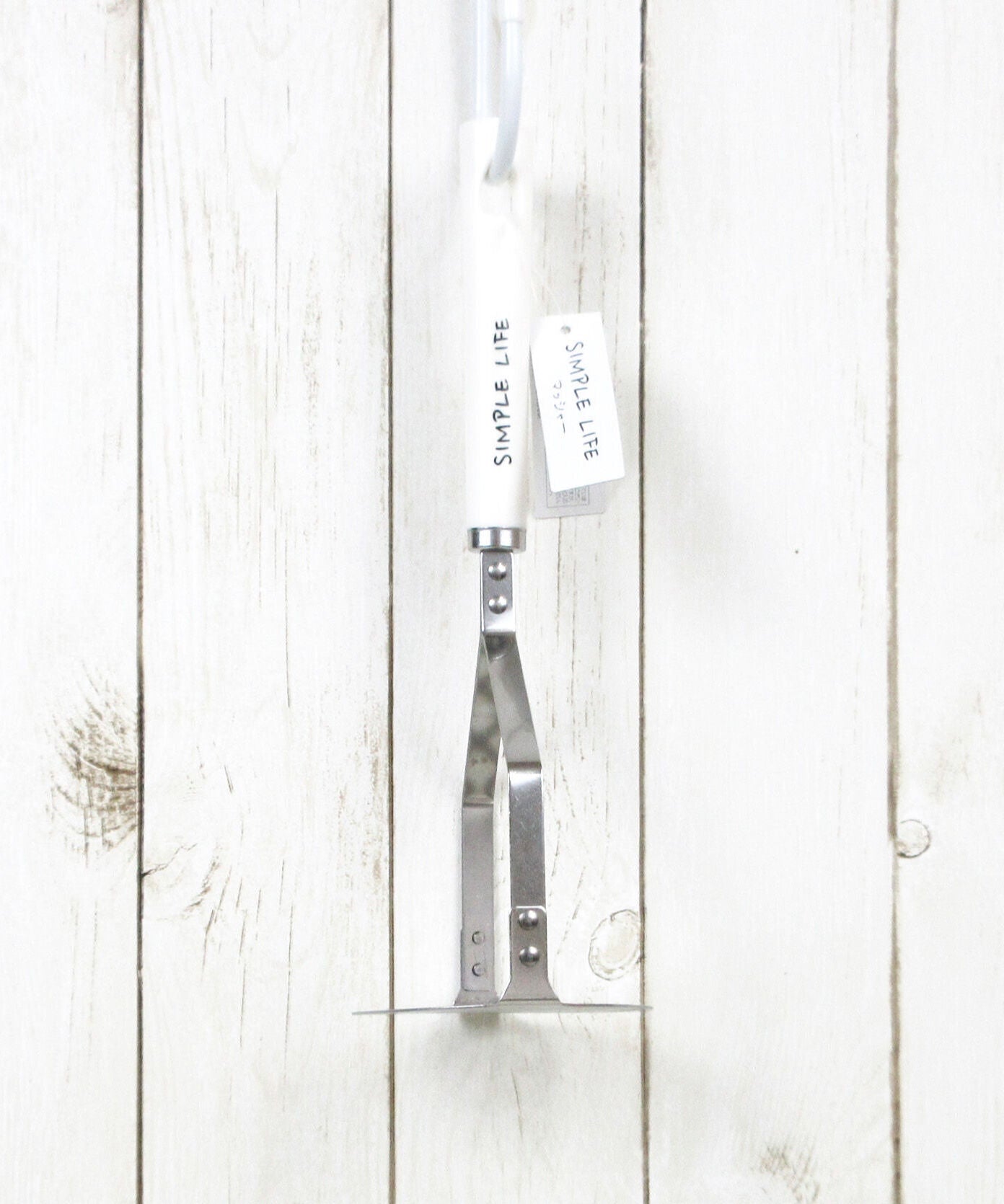 【まとめ買い】SIMPLE LIFE マッシャー 0330/032365