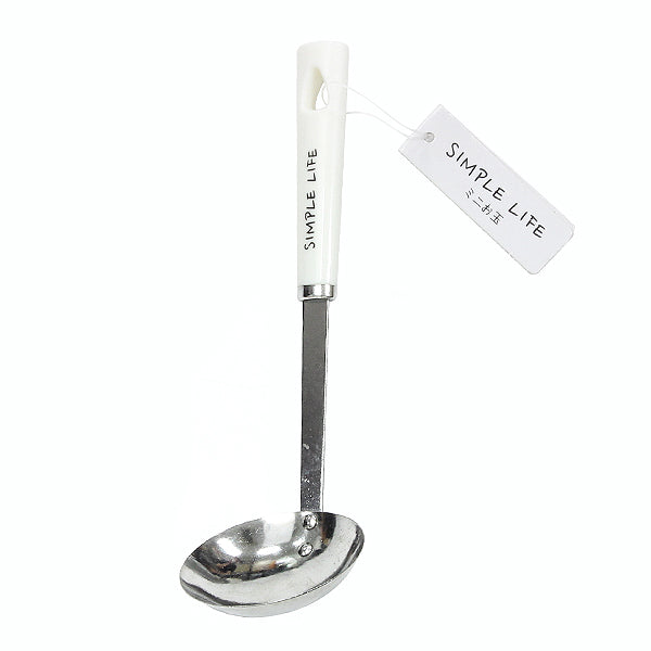 【まとめ買い】おたま レードル SIMPLE LIFE ミニお玉 0330/032366